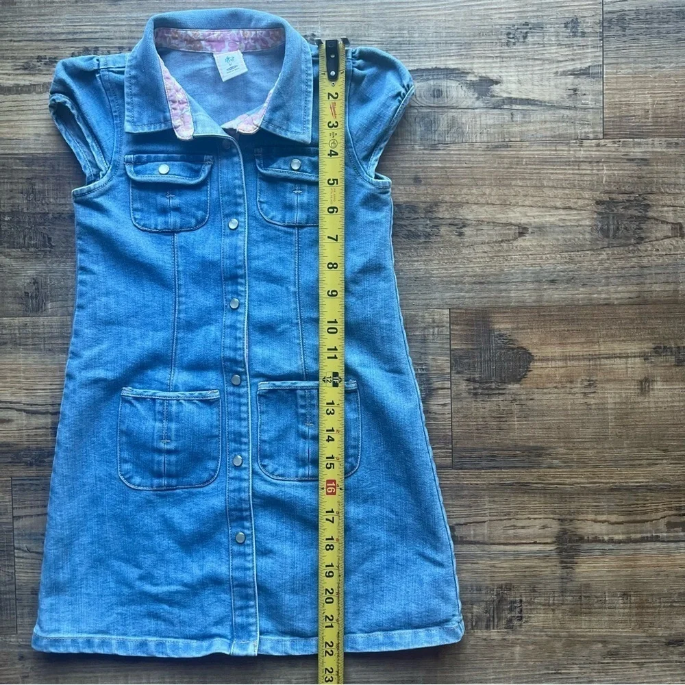 Old Navy chic denim